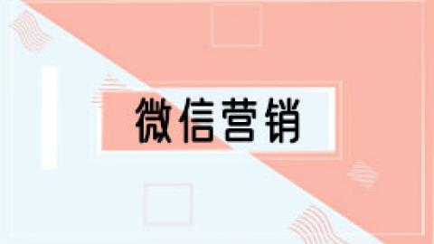 默认教学计划 