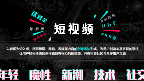默认教学计划 
