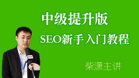 默认教学计划 