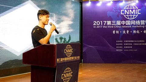 默认教学计划 