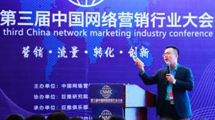江礼坤：让产品卖到爆的五大卖点标准