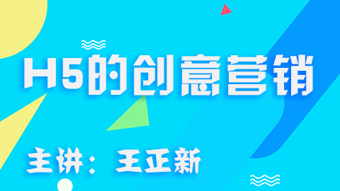 默认教学计划 