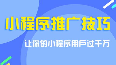 默认教学计划 