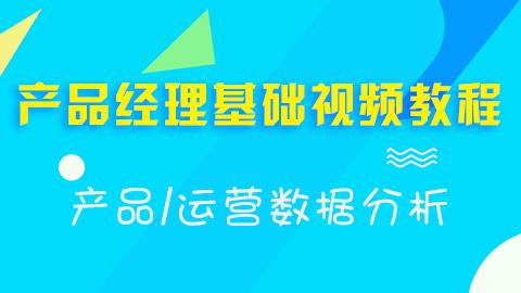 默认教学计划 
