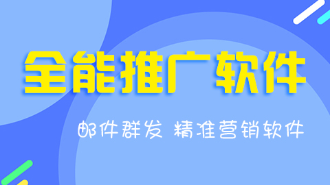 默认教学计划 