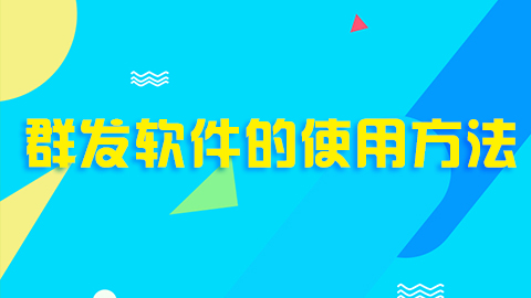 默认教学计划 