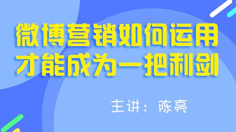 默认教学计划 