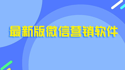默认教学计划 