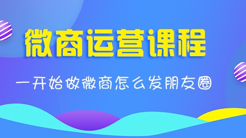 默认教学计划 