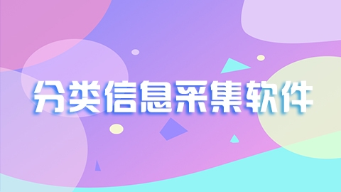 默认教学计划 