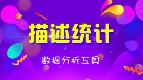 默认教学计划 