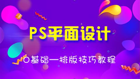 默认教学计划 