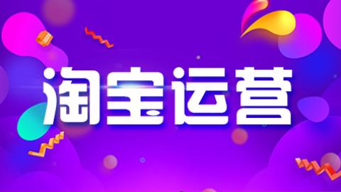 默认教学计划 