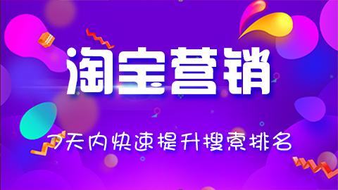 默认教学计划 