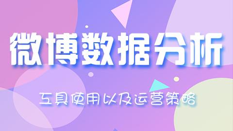 默认教学计划 