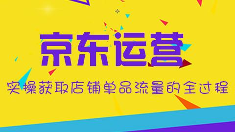 默认教学计划 