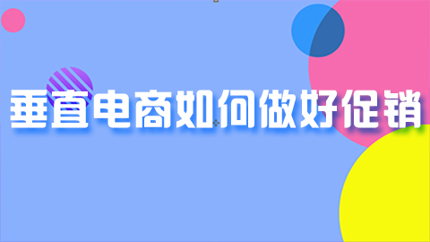 默认教学计划 