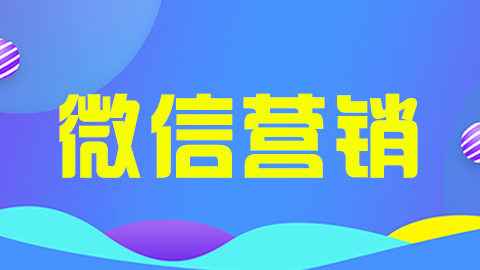 默认教学计划 