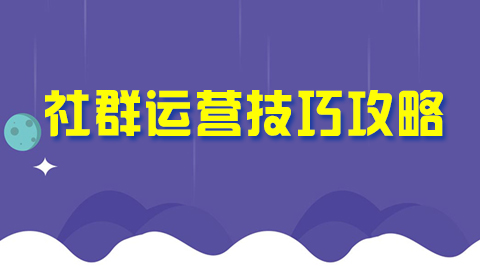默认教学计划 
