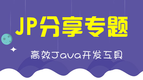 默认教学计划 