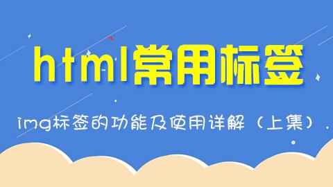 默认教学计划 