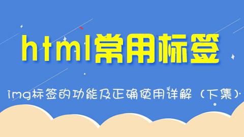 默认教学计划 