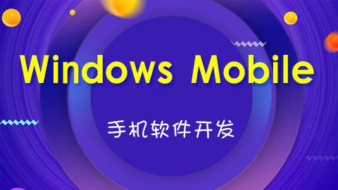 默认教学计划 