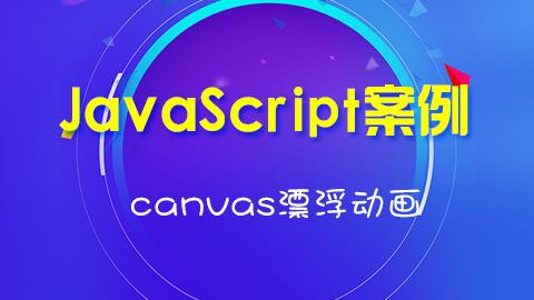 默认教学计划 