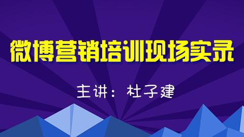 默认教学计划 