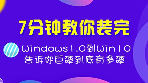 默认教学计划 