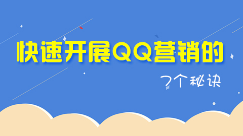 默认教学计划 