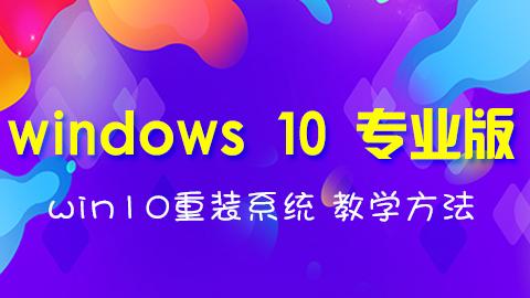 默认教学计划 