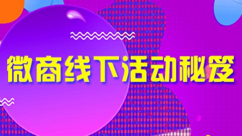 默认教学计划 
