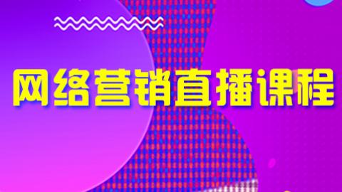 默认教学计划 