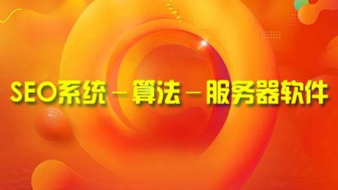默认教学计划 