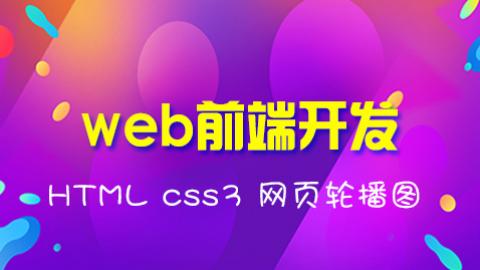默认教学计划 
