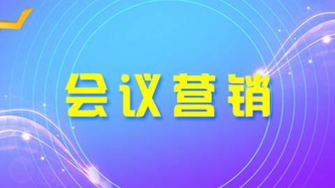 默认教学计划 