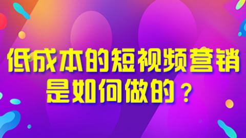 默认教学计划 