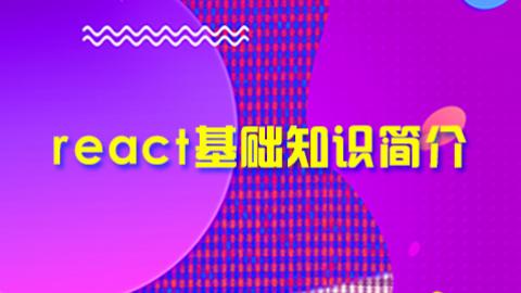 默认教学计划 