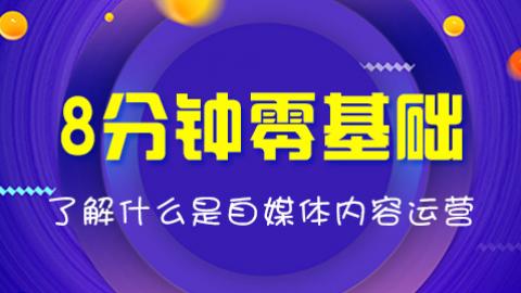 默认教学计划 