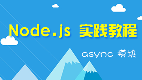 默认教学计划 