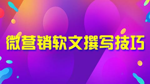默认教学计划 