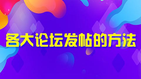 默认教学计划 