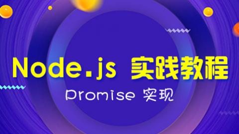默认教学计划 
