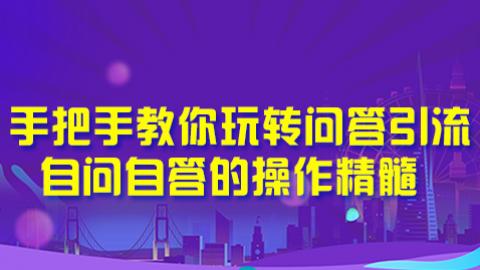 默认教学计划 