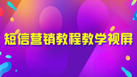 默认教学计划 