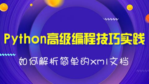 默认教学计划 