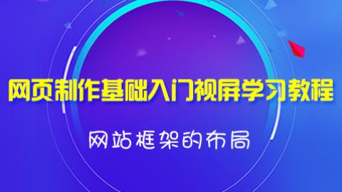 默认教学计划 