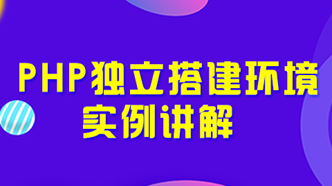默认教学计划 
