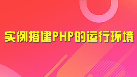 默认教学计划 
